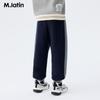 M.Latin Boys' Patchwork Sports Knit Pants