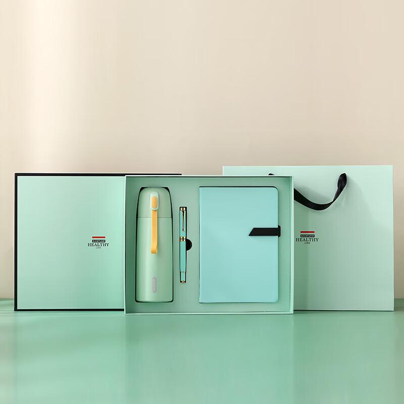 BAOPAI BP-T21 Office 3-Piece Gift Set