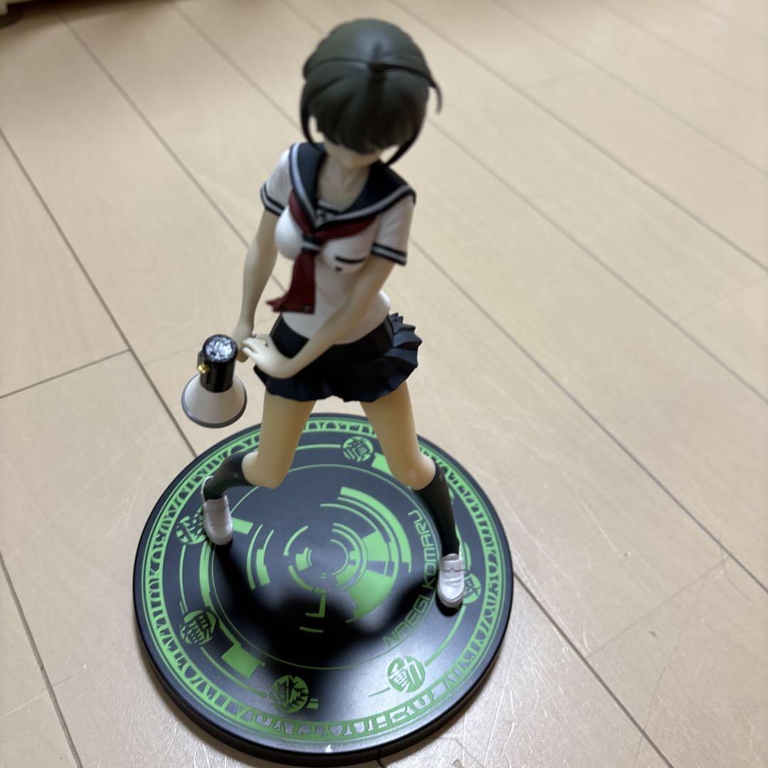 

[USED] Minna no Kuji Danganronpa: Ultra Despair Girls Naegi Komaru Figure A Prize