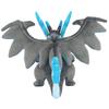 Pocket Monster All Star Collection PP281 Pokemon Plush Mega Charizard X (S)