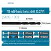Capson M2 High-Speed Steel Left-Hand Twist Drill Bit for Stainless Steel, Straight Shank, 1-16mm