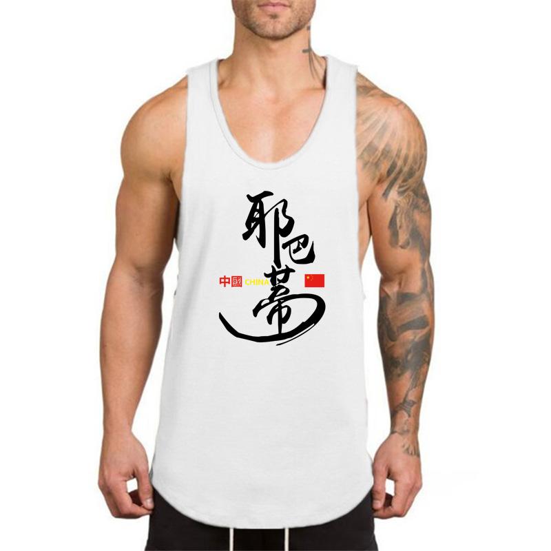 

Летняя спортивная майка для бега в зале, мужская майка без рукавов для бодибилдинга и фитнеса, одежда для тренировок, мышечная майка 5XL