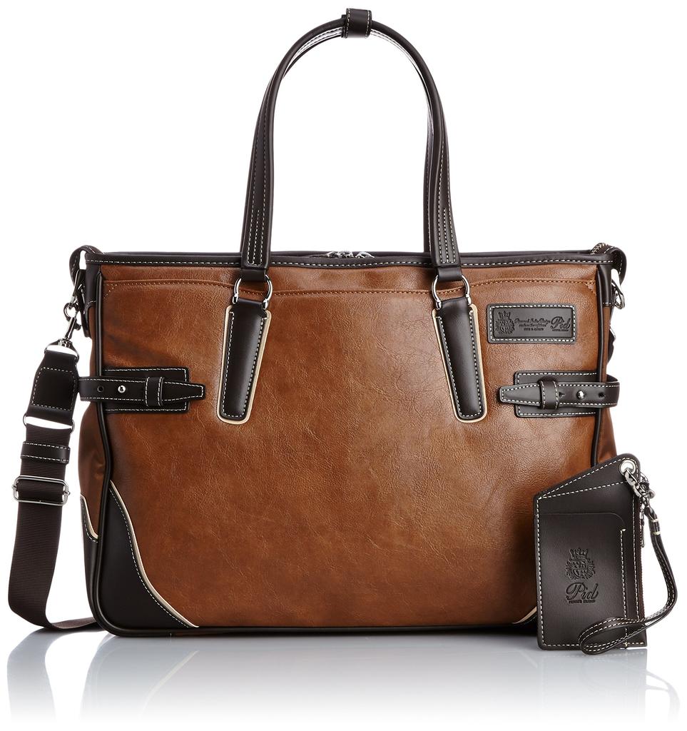 P.I.D. 2-Way Business Bag with Shoulder Strap and Pass Case, ONESTO PIC104, Camel
