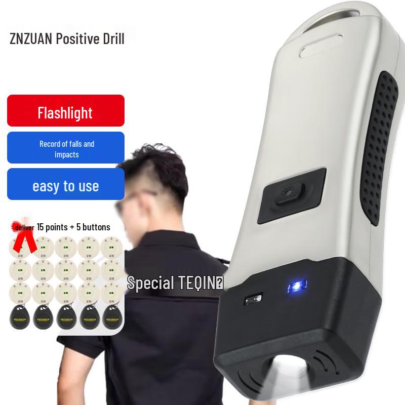 Automatic Induction Patrol Guard Tour Device