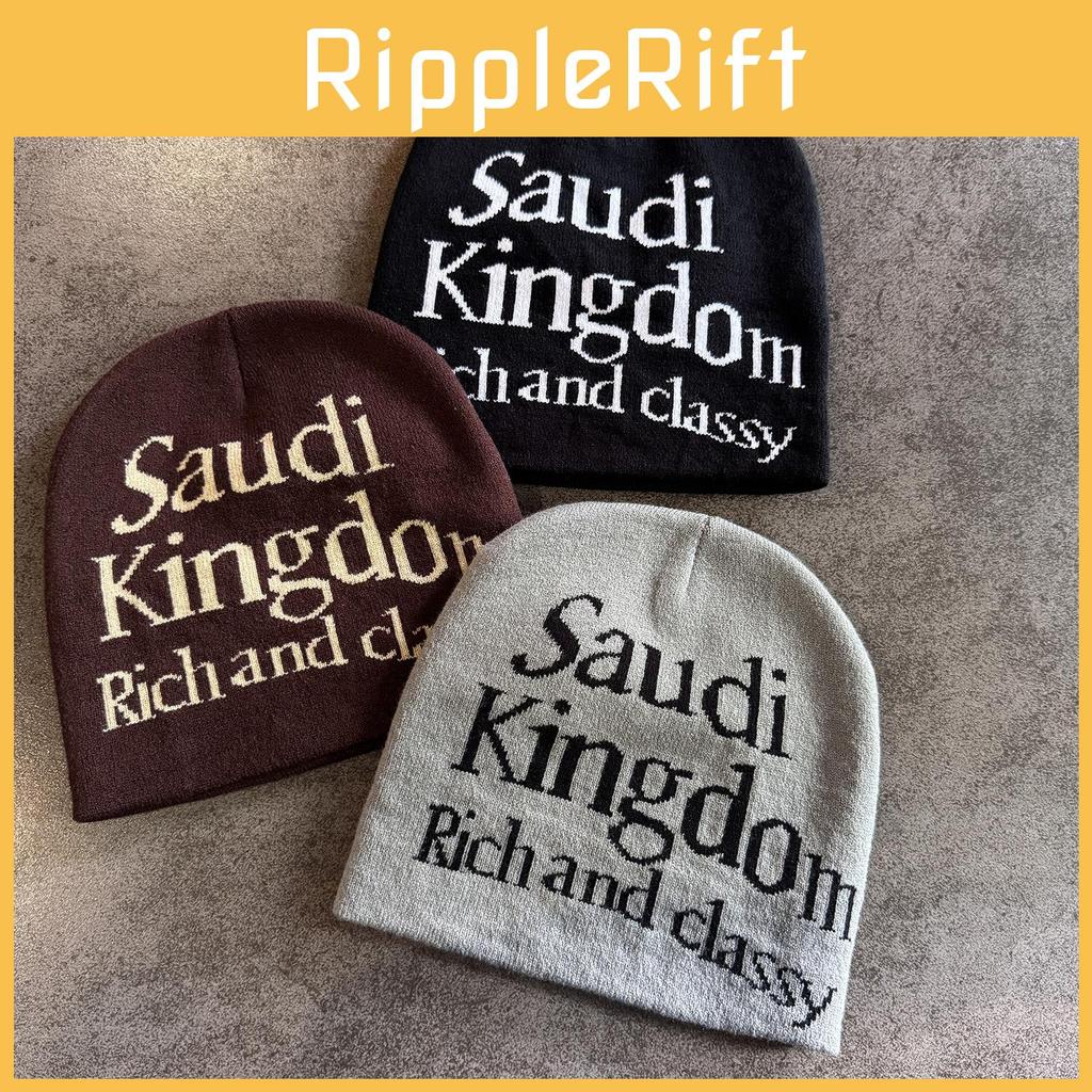 Letter Saudi Kingdom Rich And Classy Knitted Hat Winter Warmth Casual Unisex
