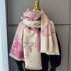 Accessoarer – Halsdukar & Sjalar