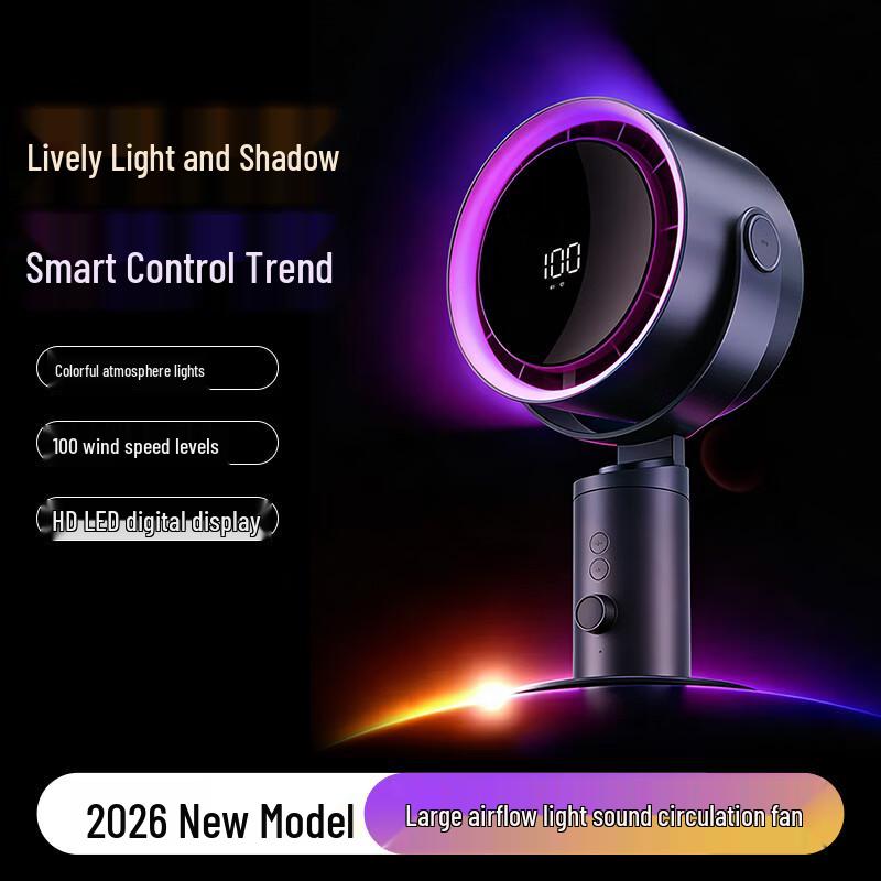 Kalaiao 10000mAh Wireless Desktop Air Purifying Fan