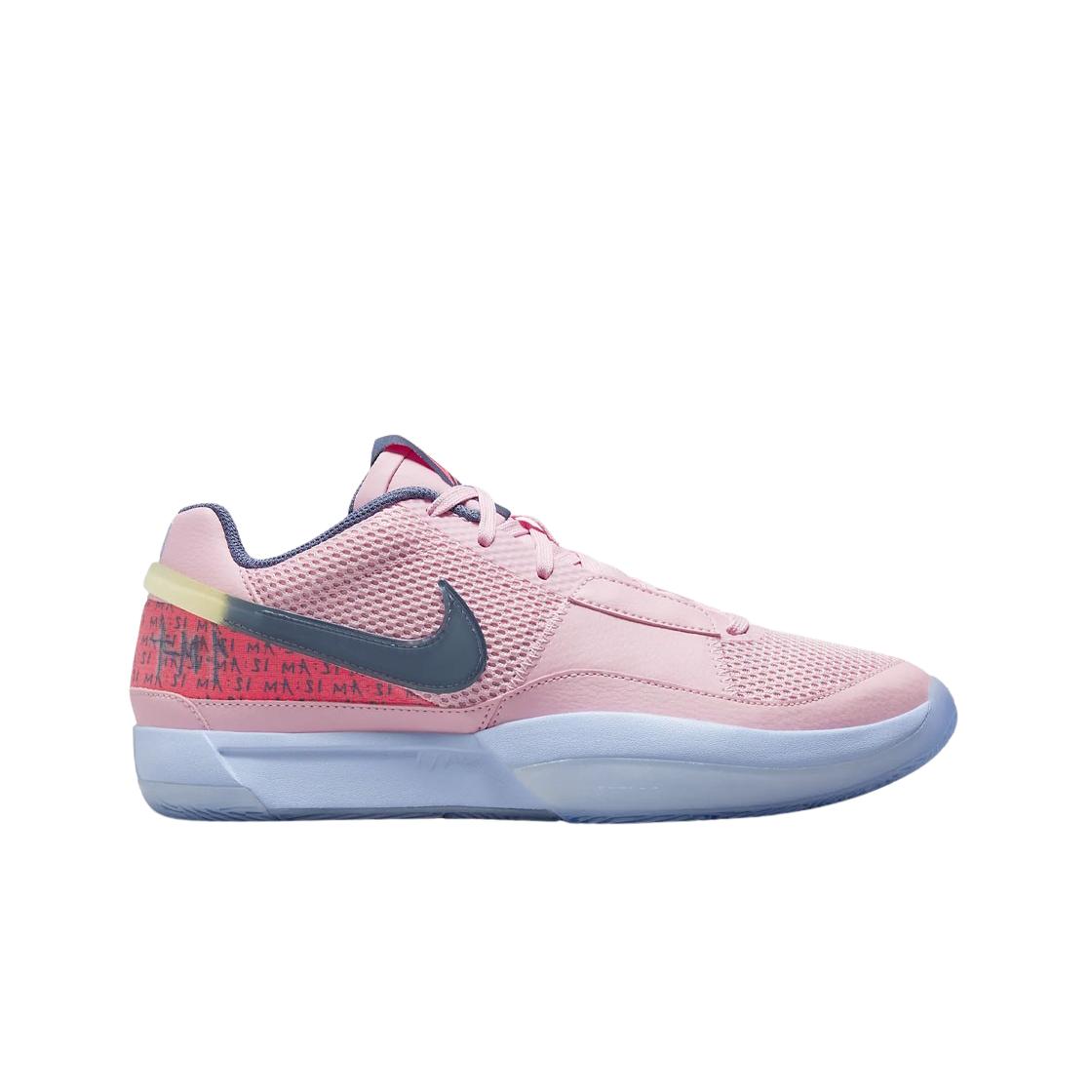 

Мужские кроссовки Nike Ja 1 EP Medium Soft Pink FV1281-600