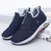 Winter Thickened Cotton Shoes Waterproof Non-slip Men's Sports Casual Shoes Thickened Warm Soft Bottom Dad Shoes
