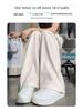 Real Shot 2026 Summer Ice Silk Sun Protection High-Waist Wide-Leg Suit Pants for Women