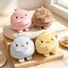 Pearl Boba Plush Keychain Pendant - Cute Corner Creatures Doll Charm Gift