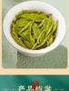 Jieying Green Tea Mount Huangshan Maofeng Canned 100g Mountain Original New Tea Spring Tea Drink by Yourself