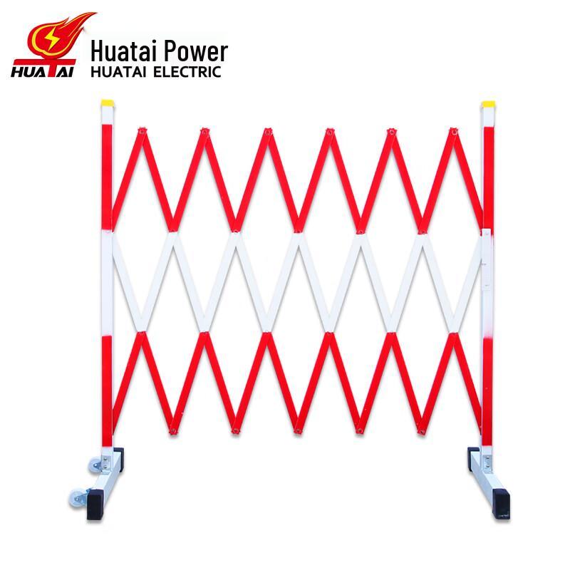 HUATAI Fiberglass Retractable Safety Fence