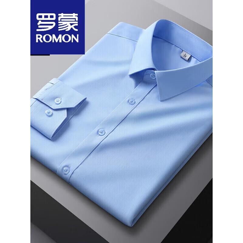 ROMON Men's Solid Long Sleeve Lapel Shirt