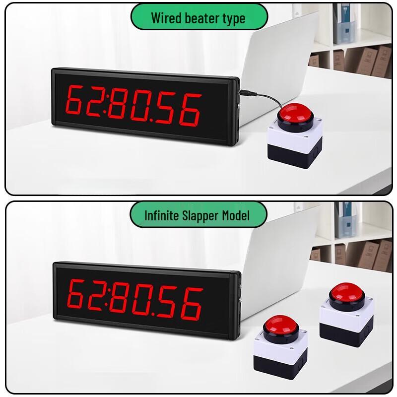 Multi-Function LED Voice Wireless Sports Timer