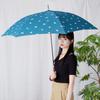 Nifty Colors Long Umbrella, Skateboard Dog Smart Jump, 1701GR