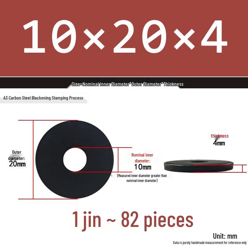 Thickened Black Flat Washer: Enhanced Round Metal Spacer for Home Use