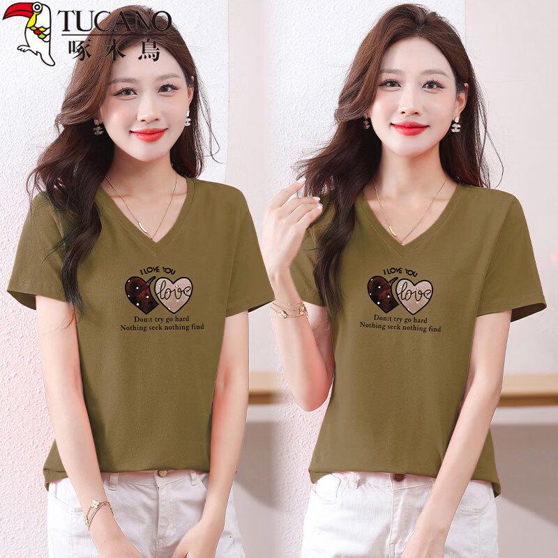 

Woodpecker Women s V-Neck Loose Fit Cotton T-Shirt M