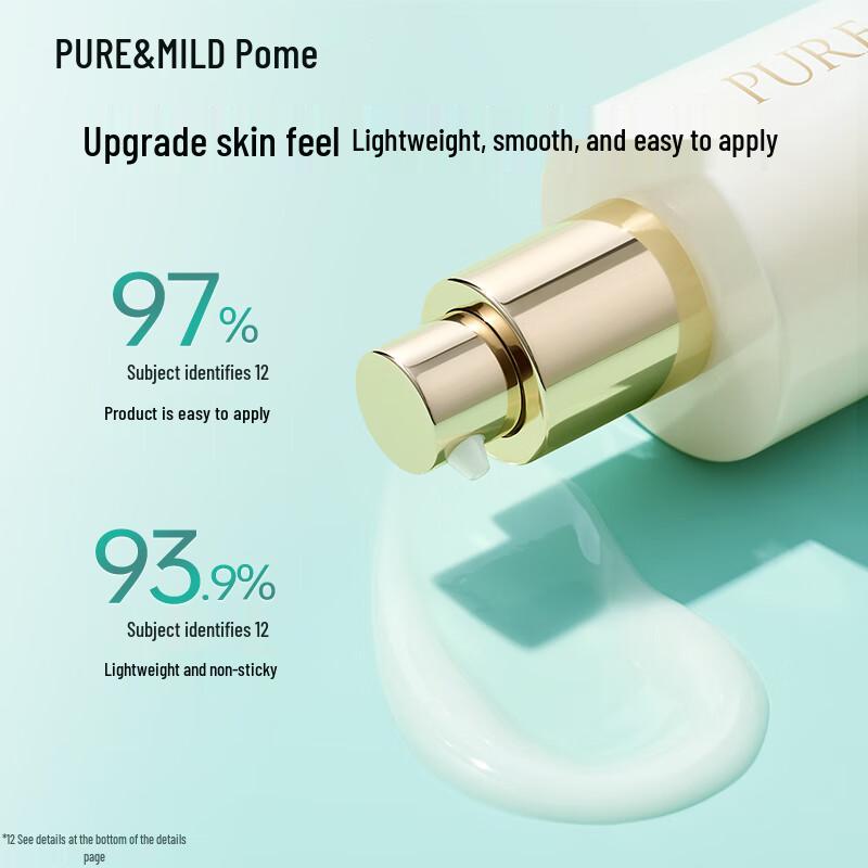 

Pure & Mild New Botanical Revitalizing Hydrating Essence Milk
