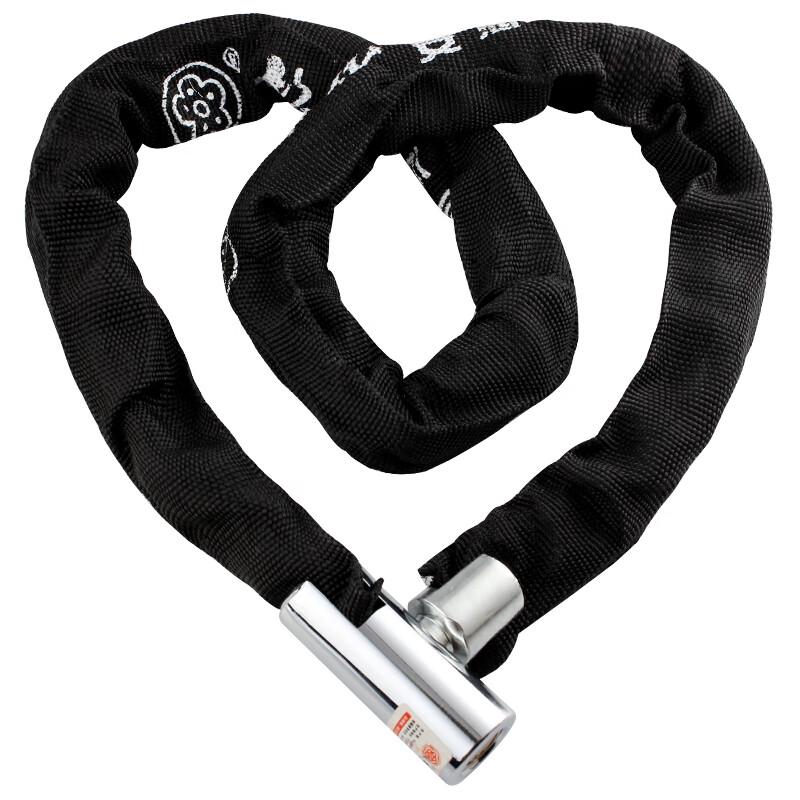 Blossom Heavy-Duty Chain Lock