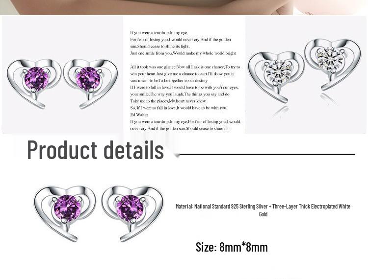 S925 Sterling Silver Heart-shaped Stud Earrings, Korean Retro Style