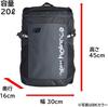 New Balance Top Loading Backpack 20L Water-Repellent A4 Storage Black LAB55617