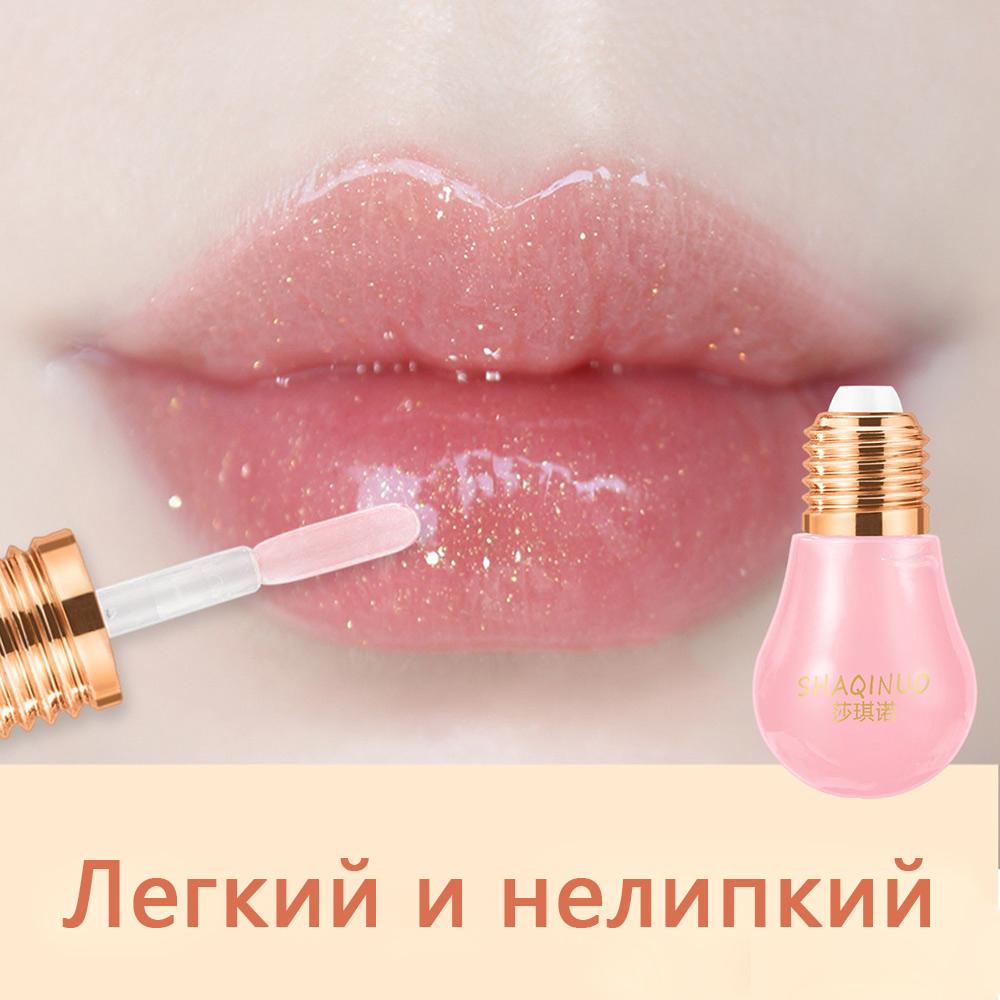 SHAQINUO Small Bulb Lip Honey Transparent Water Glass Lip Glaze Pearlescent Fine Flash Mirror Doe Lips Moisturizing