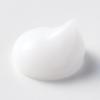 MUJI Sensitive Skin Body Milk 400mL 84935824