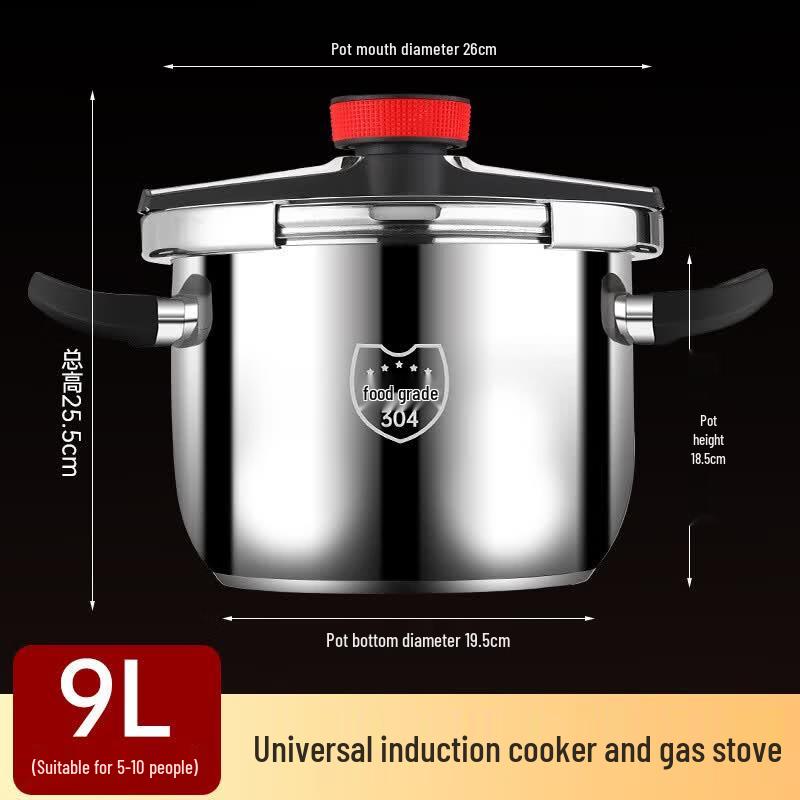 Weijiexing 9L 304 Stainless Steel Pressure Cooker
