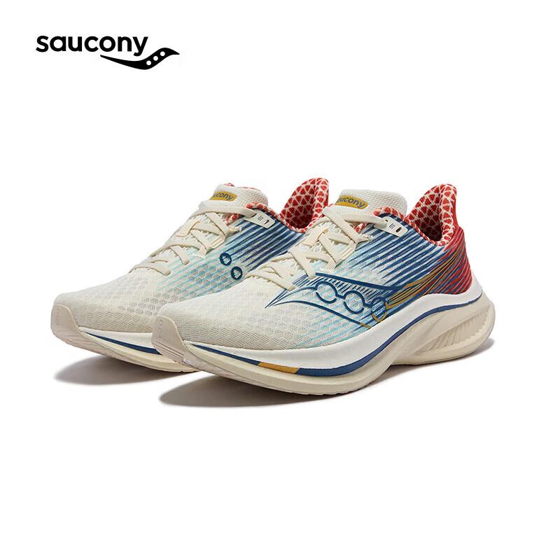 Saucony Endorphin Speed 5 Running Shoes