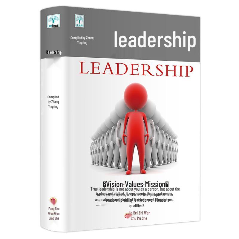 Leadership & Management: Guide to Leading Teams Without Exhaustion - Balancing People Skills with Personal Growth