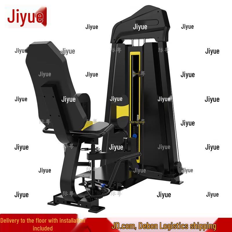 Jiyue Dual-Function Thigh and Leg Trainer
