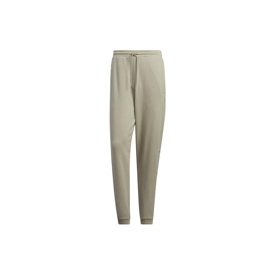 adidas Essential Pants Oliver Green Men s IC8153 L