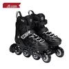 Jingdong Jingzao Adult Adjustable Inline Skates