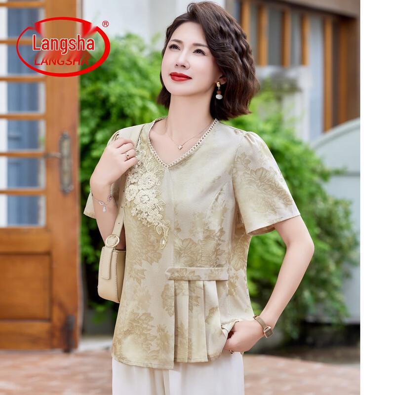 LangSha 2026 New Chinese Style Embroidered Short Sleeve Top 2XL