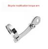 Electric Bicycle Motor Wheel E Bike Torque Arm, Protect the Motor and Fork Torque Arm, Electric Bike Parts Torque Arm