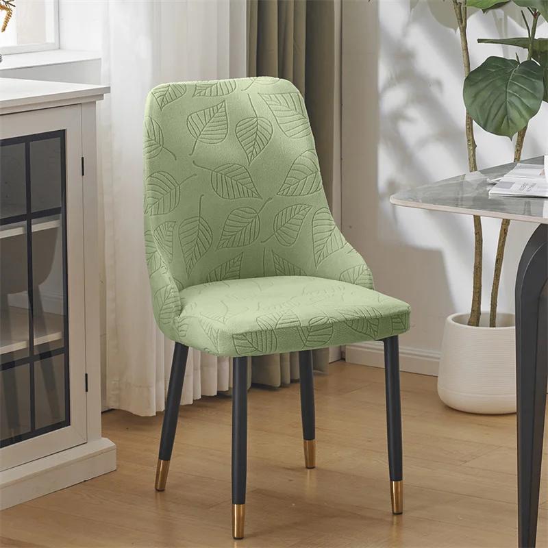 1/2/4/6 Stück Blätter Jacquard Esszimmerstuhlbezug Stretch Sesselbezüge Stuhl mit hoher Rückenlehne Sitzschoner Zuhause Hochzeit Küche