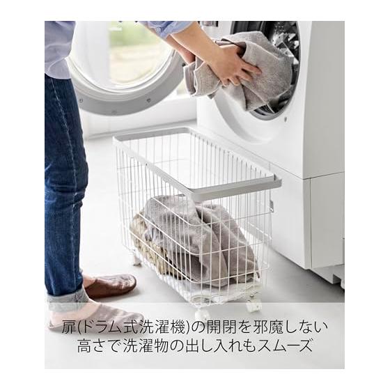 Yamazaki Jitsugyo Laundry Basket with Casters Wide & Low White Approx. W54.5 X D25 X H37.5cm (Handle Used: Approx. H65.5cm) Tower Laundry Basket 6627