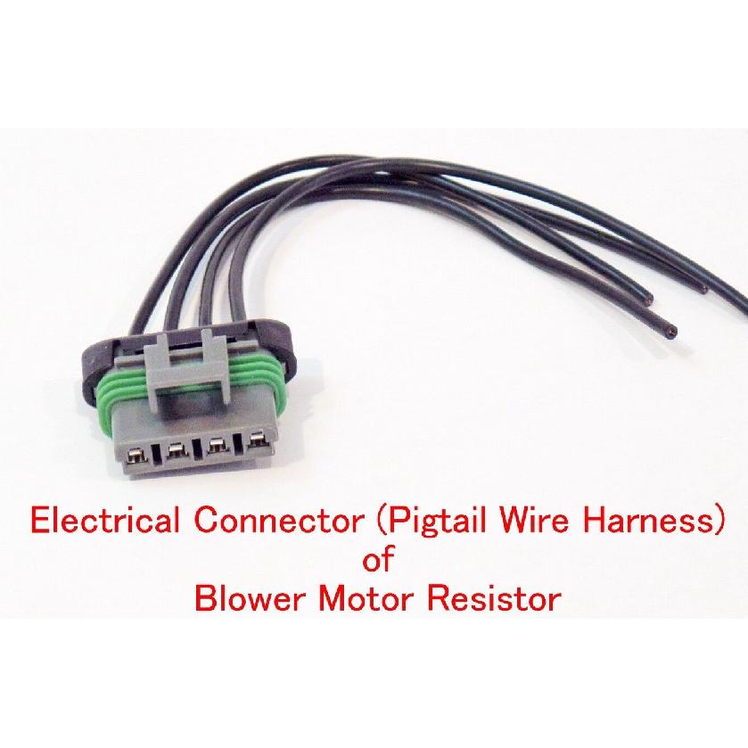 S-1352 4 Wire Pigtail Electrical harness connector for Blower Motor