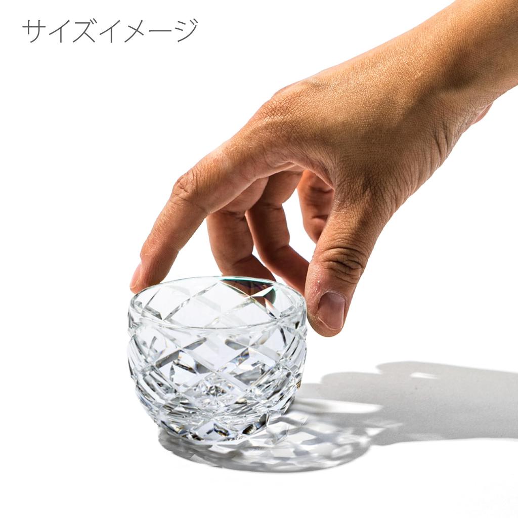 Kobo Crystal Edo Kiriko Yarimon Sake Cup in a Paulownia Wood Made in Japan [Taburo Official] (Clear) TB5100-10, Box,