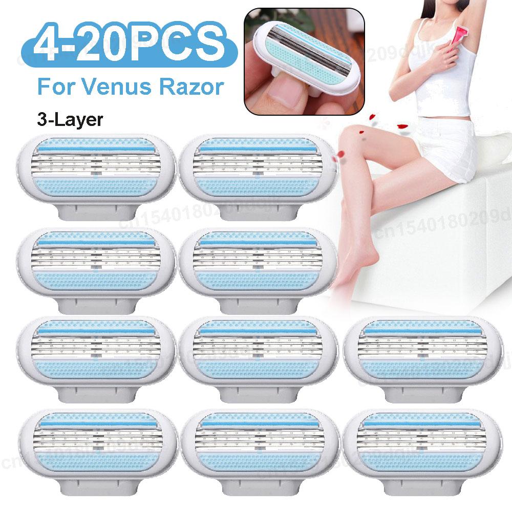 4-20PCS Women Razor Blades 3-Layer Safety Blade Shaver Head Hair Remover Replacement Head Female Shaving Blades for Venus Razor