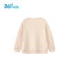 361° Boys' Spring/Autumn Sweatshirt