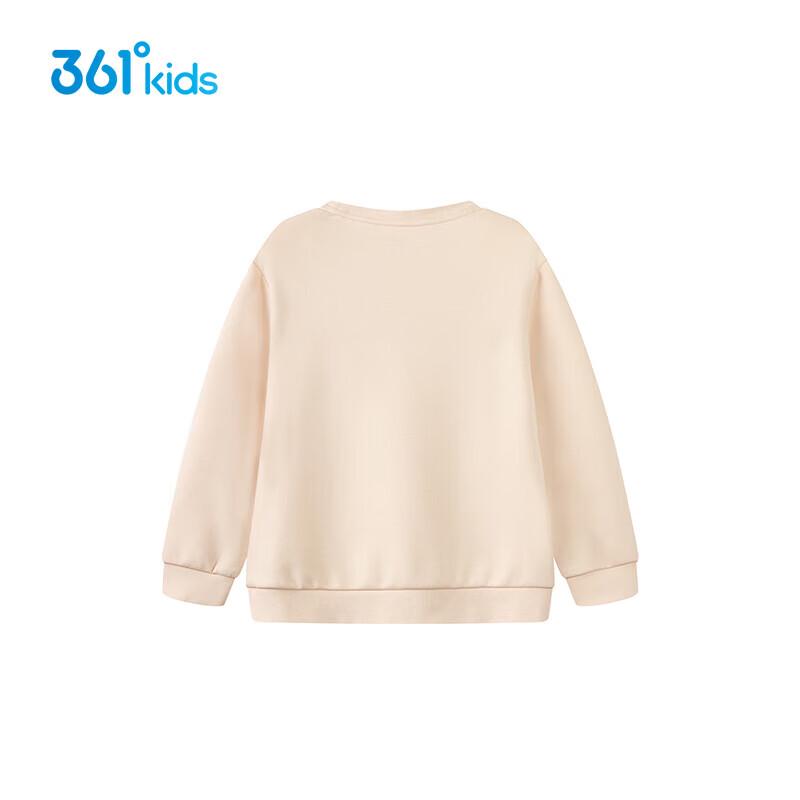 361° Boys' Spring/Autumn Sweatshirt