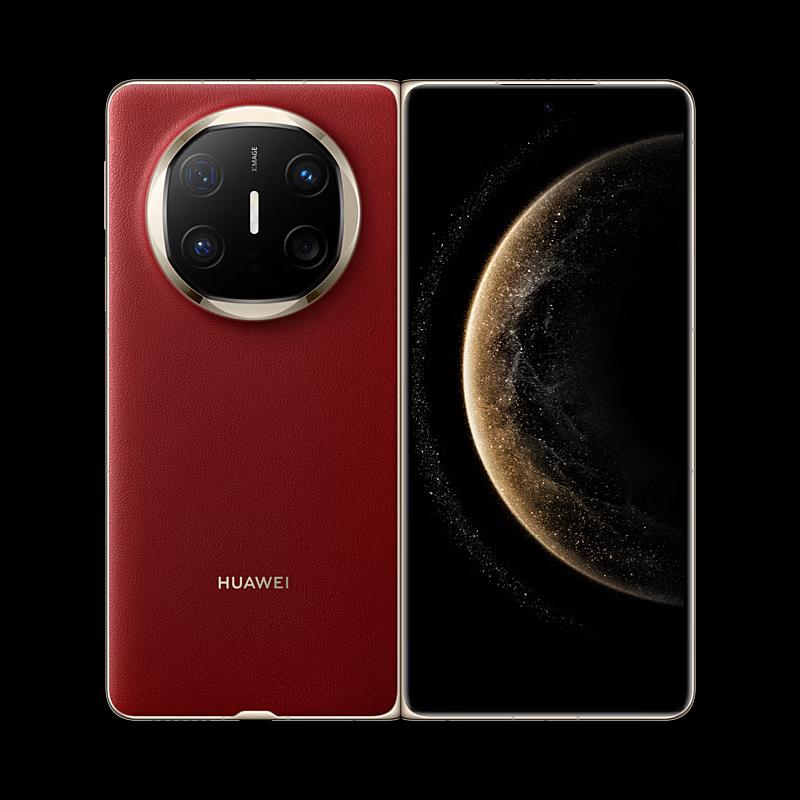 Huawei Mate X6 Foldable Smartphone (CN Version)