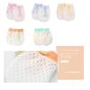 Baby 5 Piece Newborn Baby Scratch Baby Adjustable [RICISUNG] Mittens, Set, Mittens, Gloves, Prevention, Gloves, 0-18 Months, Protection, Breathable,