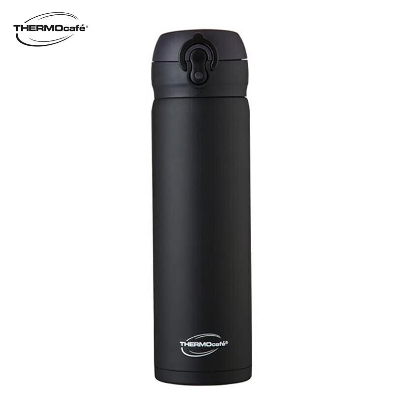 THERMOS Kai Fei Series Stainless Steel Insulated Bottle