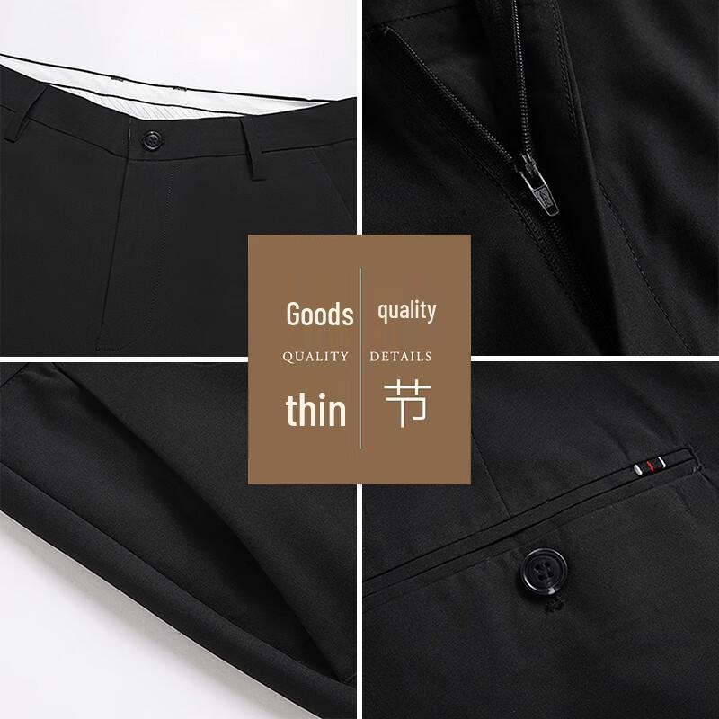 TUCANO Men's Modal Blend Straight Fit Business Casual Pants