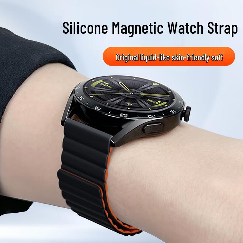 MaShi Magnetic Silicone Watch Bands & Smartwatch Charger for Huawei