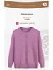 Women's Autumn/Winter Semi-High Neck Top: New Elastic Solid Color Sweater for Middle-Aged and Elderly