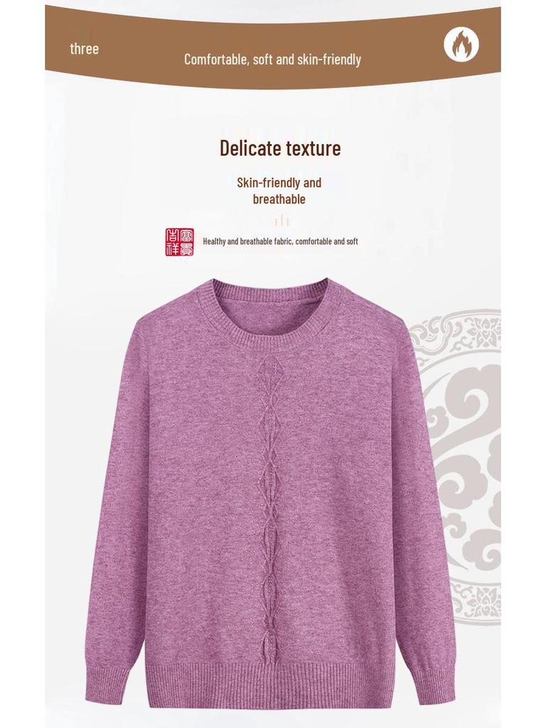 Women's Autumn/Winter Semi-High Neck Top: New Elastic Solid Color Sweater for Middle-Aged and Elderly